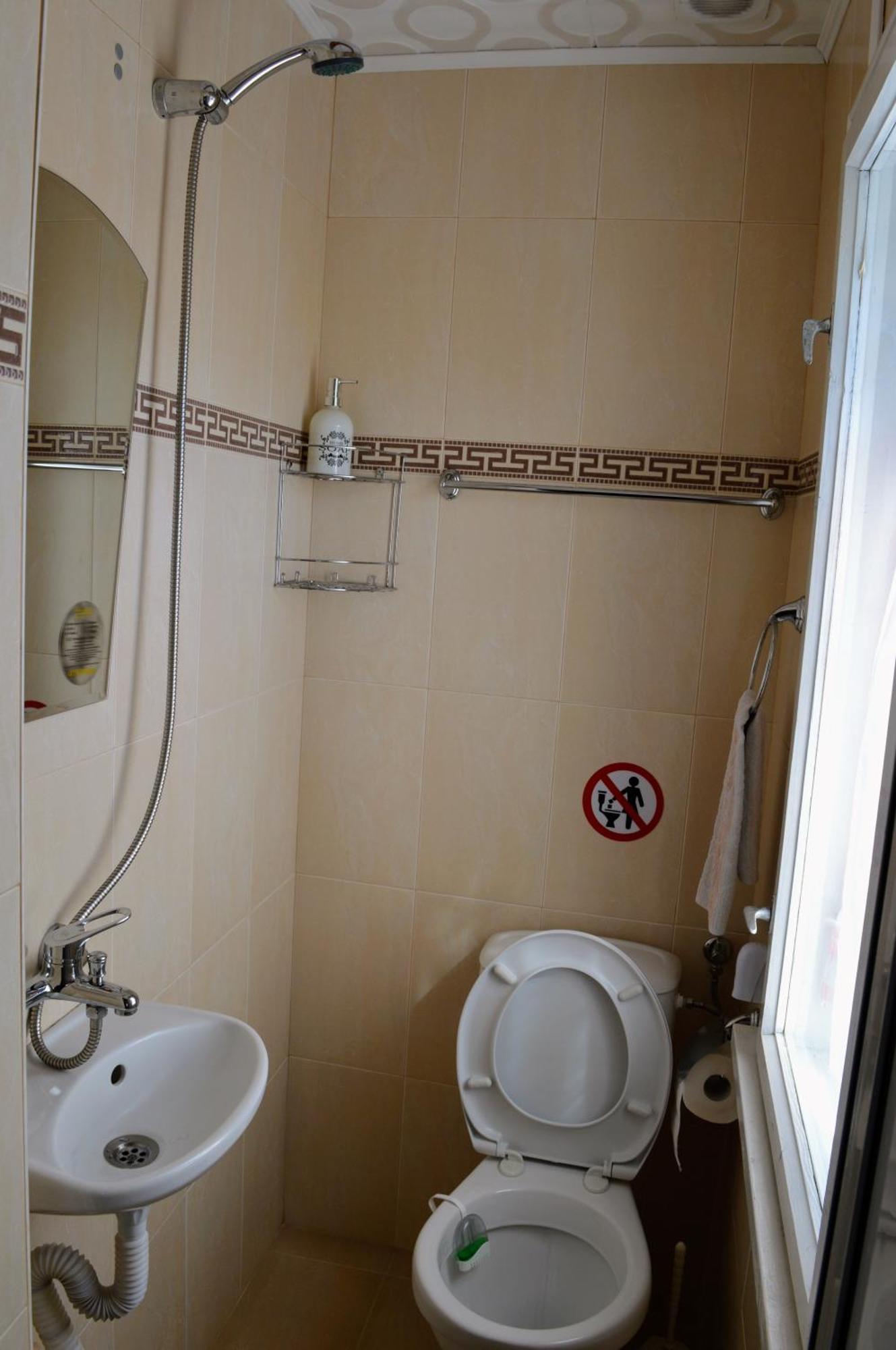 Niya Guest House بيلي اسكار المظهر الخارجي الصورة